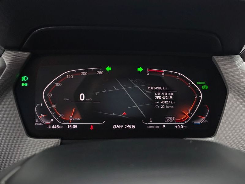 2020 BMW 1 Series 118d Joy First Edition photo 8