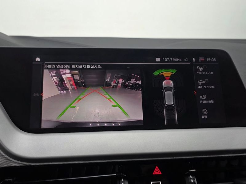 2020 BMW 1 Series 118d Joy First Edition photo 16