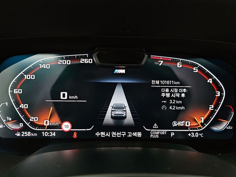 2022 BMW X5 xDrive 40i M Sport photo 8