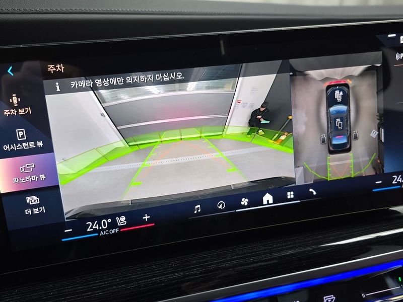 2025 BMW 7 Series 740d xDrive M Sport photo 15