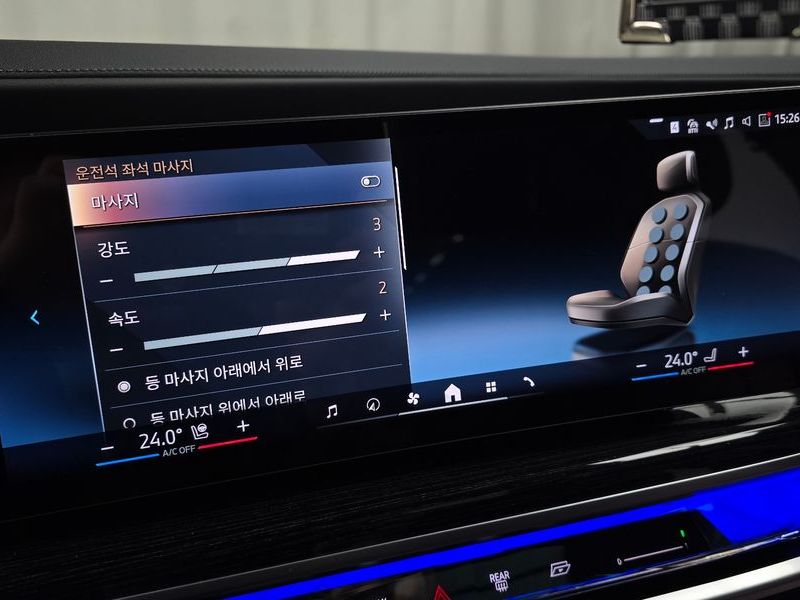 2025 BMW 7 Series 740d xDrive M Sport photo 16