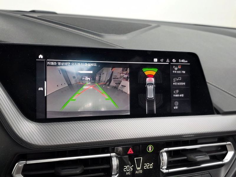 2023 BMW 1 Series 120i M Sports photo 15