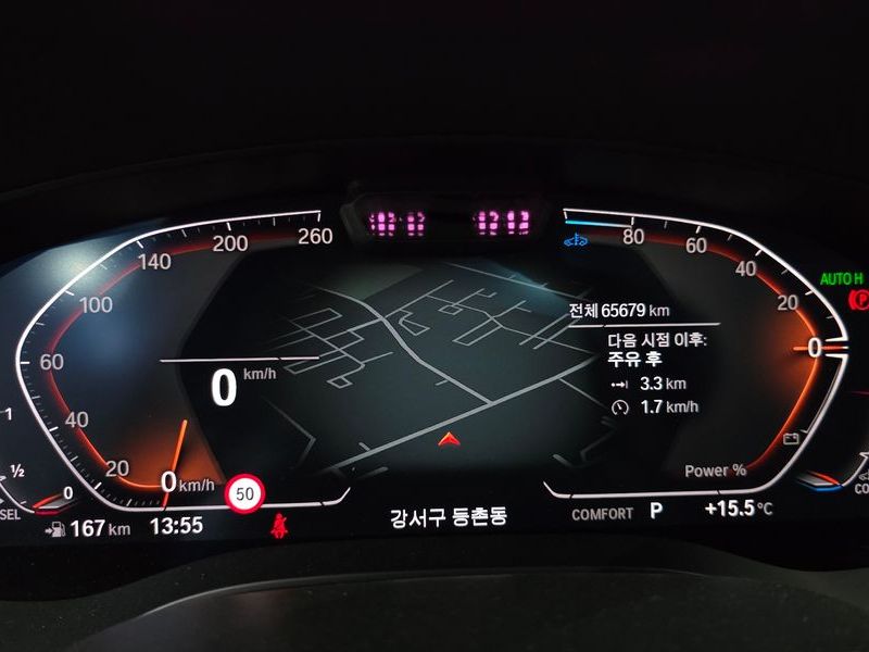 2023 BMW 6 Series 620d Luxury photo 8