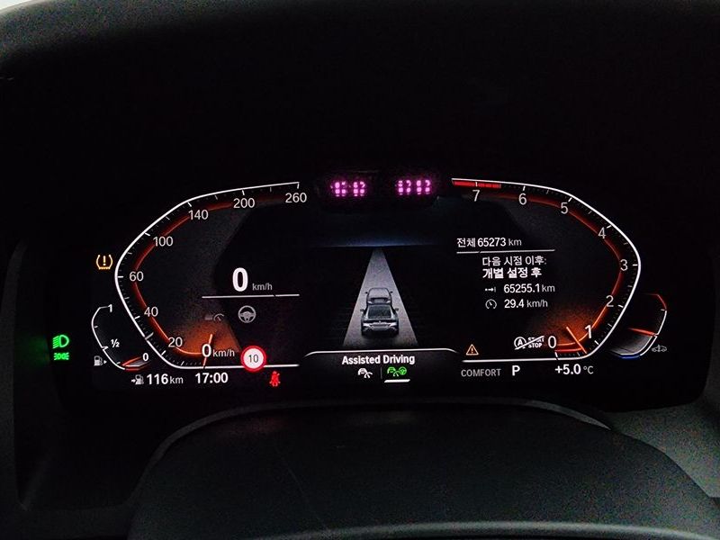 2022 BMW 8 Series 840i xDrive M Sport Gran Coupe photo 8