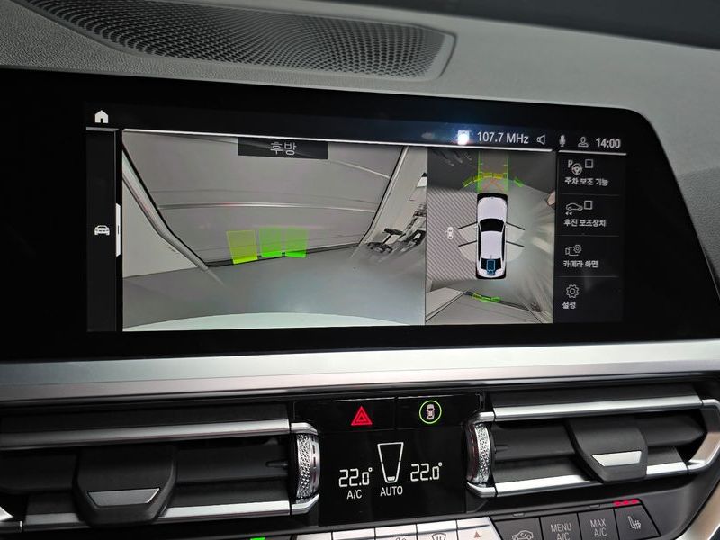 2021 BMW 3 Series 330e M Sport photo 17