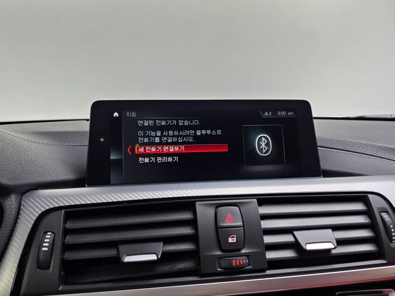 2020 BMW 4 Series 430i M Sport Coupe photo 16