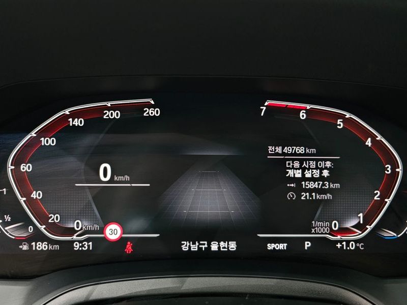 2022 BMW 3 Series 320i photo 8