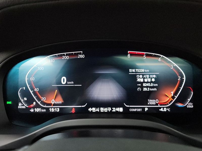2020 BMW X4 xDrive20d xLine photo 8