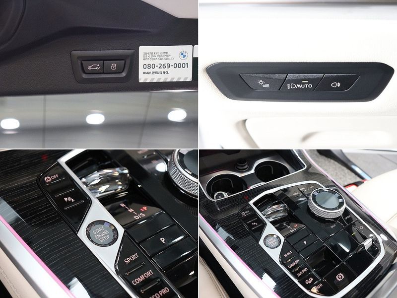 2026 BMW X5 xDrive 30d M Sport photo 18