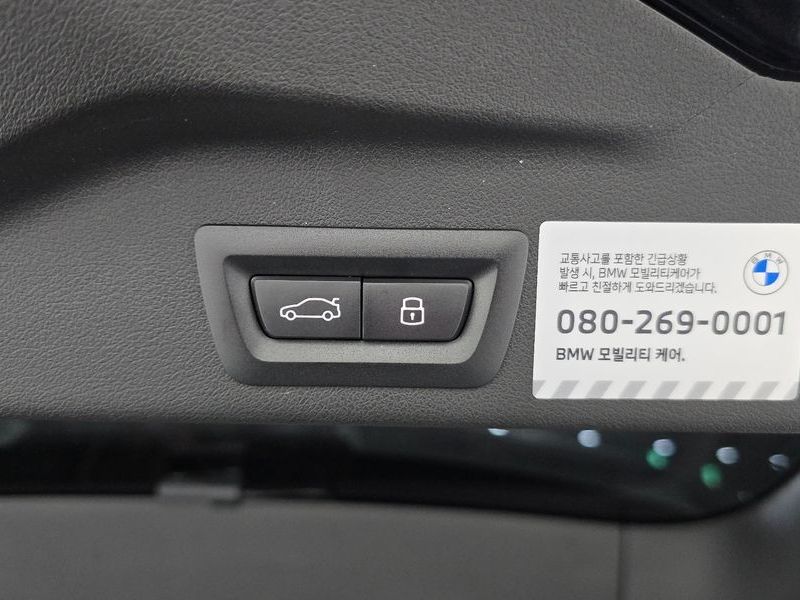 2026 BMW X5 xDrive 40i M Sport photo 20