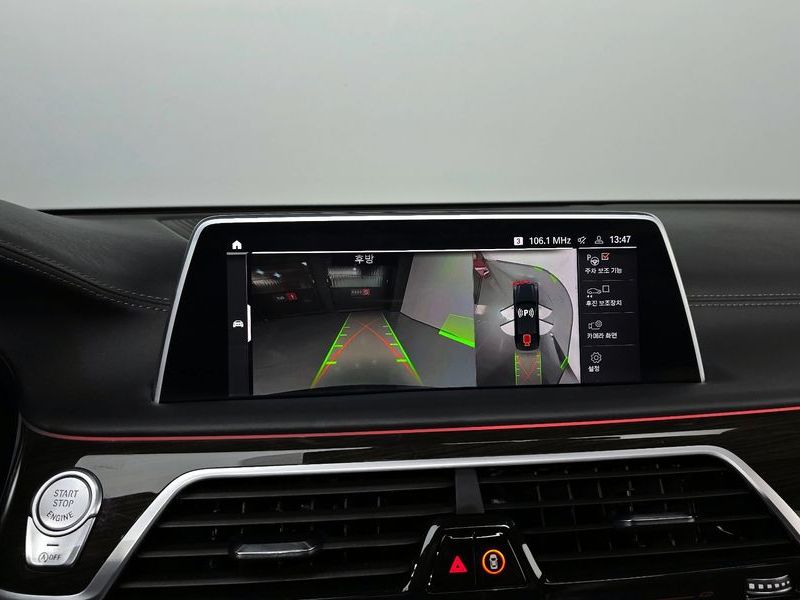 2022 BMW 7 Series 740i Design Pure Excellence photo 14