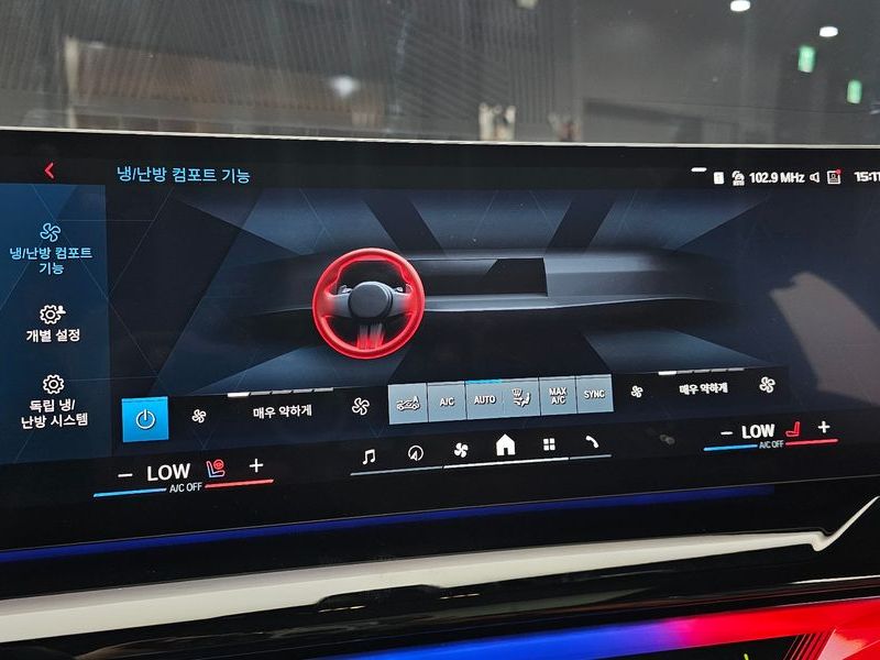 2026 BMW M5 Touring photo 19