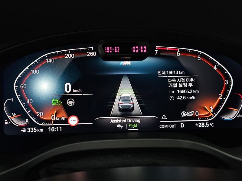 2024 BMW X4 xDrive20i M Sport photo 8