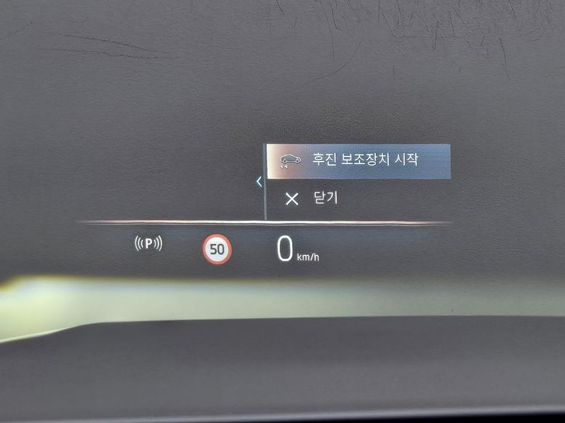 2026 BMW 5 Series 520i M Sport photo 17