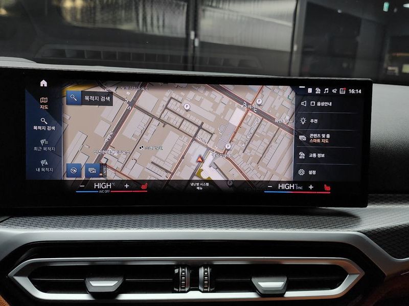 2023 BMW 3 Series 320i M Sport photo 14