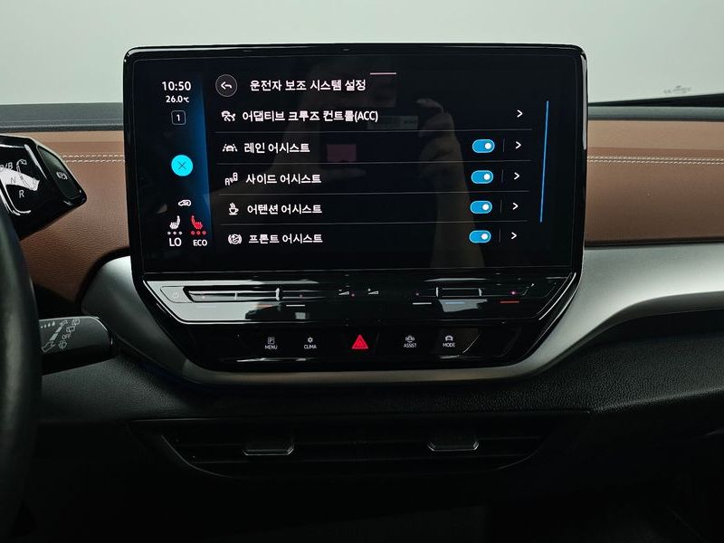2022 Volkswagen ID.4 Pro photo 15