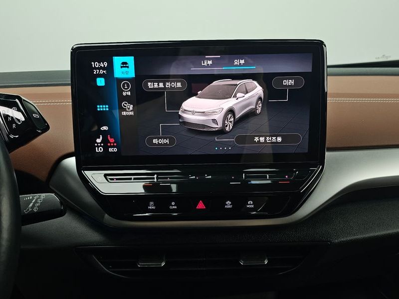 2022 Volkswagen ID.4 Pro photo 16