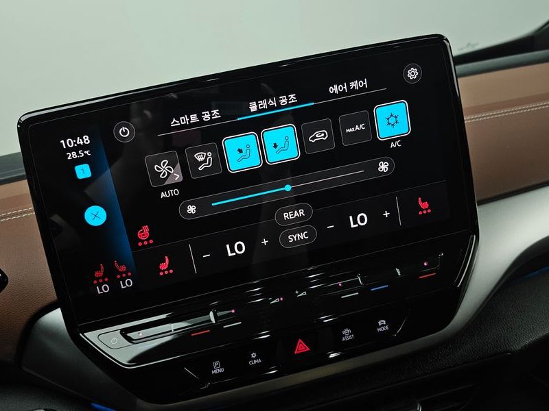 2022 Volkswagen ID.4 Pro photo 19