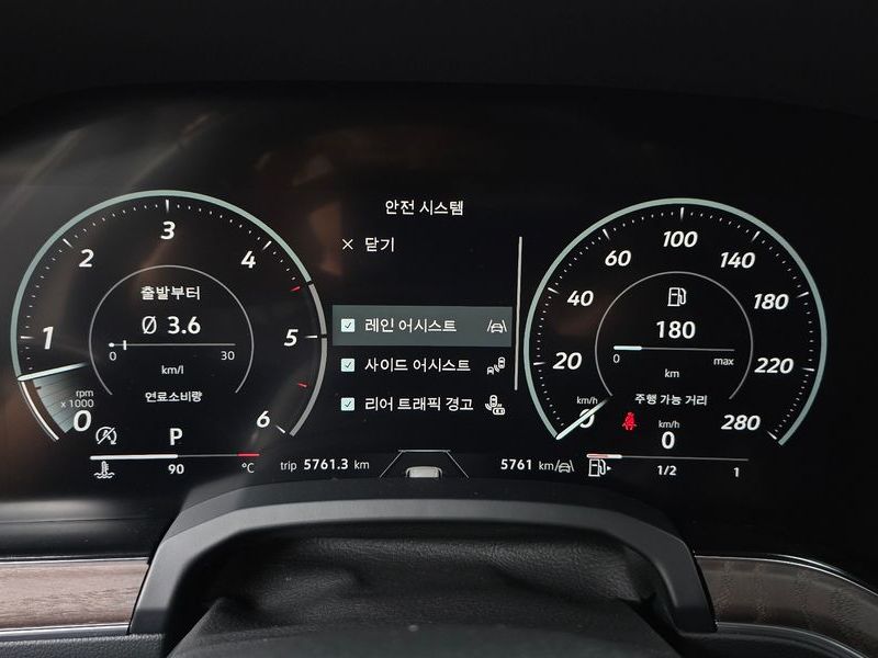 2026 Volkswagen Touareg 3.0 TDI Prestige photo 8