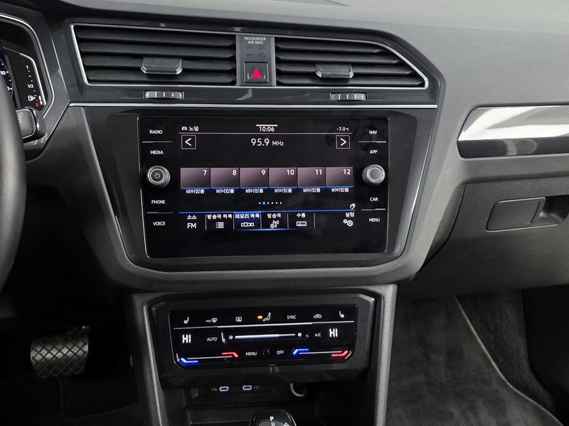 2023 Volkswagen Tiguan 2.0 TDI Premium photo 14