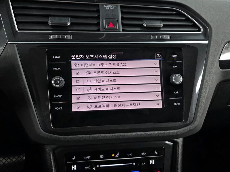 2023 Volkswagen Tiguan 2.0 TDI Premium photo 16