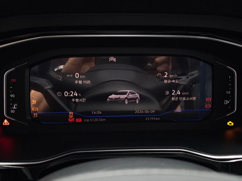 2023 Volkswagen Jetta 1.5 TSI Prestige photo 8