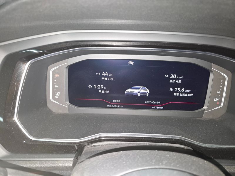 2023 Volkswagen Jetta 1.5 TSI Prestige photo 8
