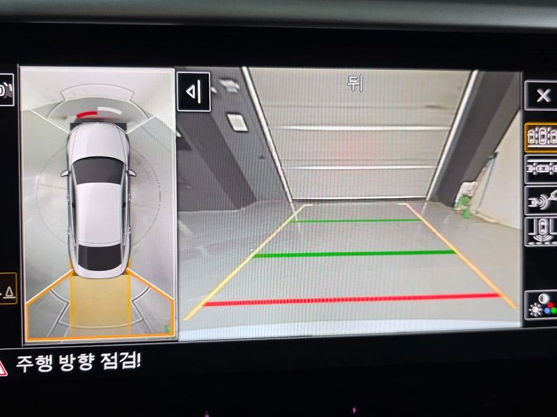 2022 Volkswagen Arteon 2.0 TDI Prestige photo 14