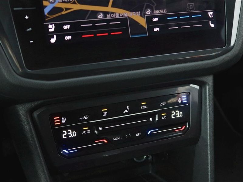 2023 Volkswagen Tiguan 2.0 TSI Prestige photo 14