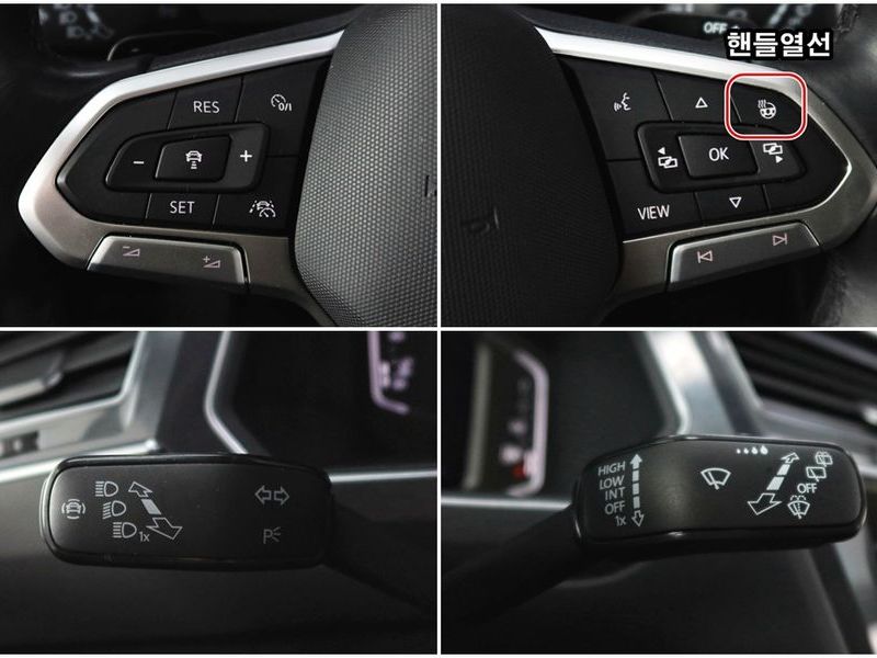 2023 Volkswagen Tiguan 2.0 TSI Prestige photo 16