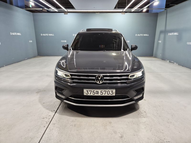 2020 Volkswagen Tiguan 2.0 TDI Prestige photo 1