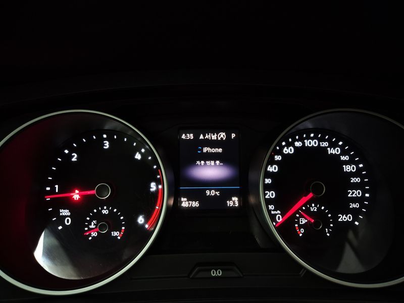 2020 Volkswagen Tiguan 2.0 TDI Prestige photo 17