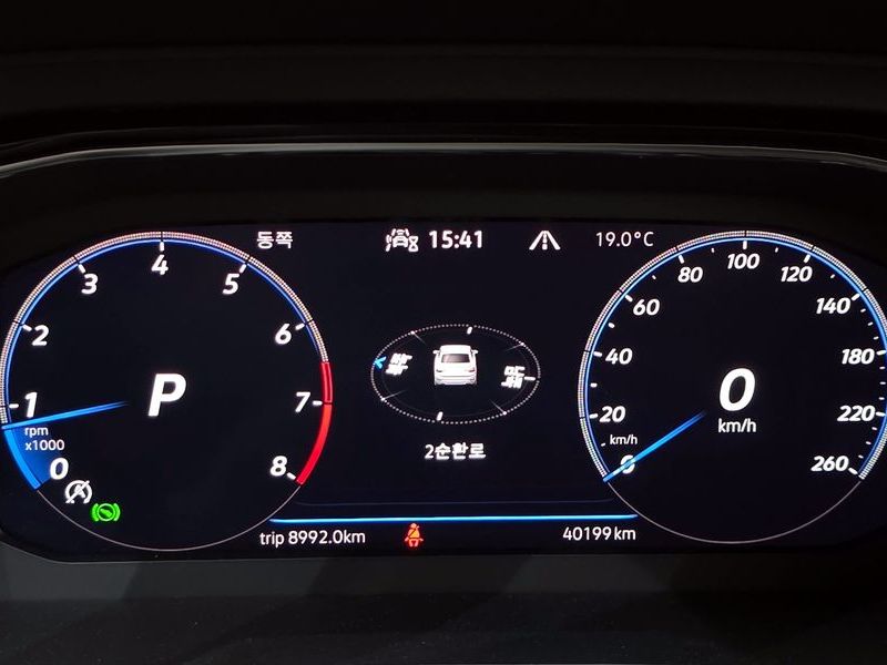 2023 Volkswagen Jetta 1.5 TSI Prestige photo 8