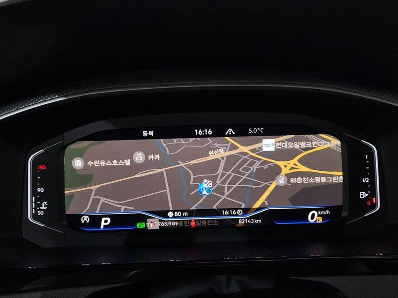 2022 Volkswagen Arteon 2.0 TDI Prestige photo 8