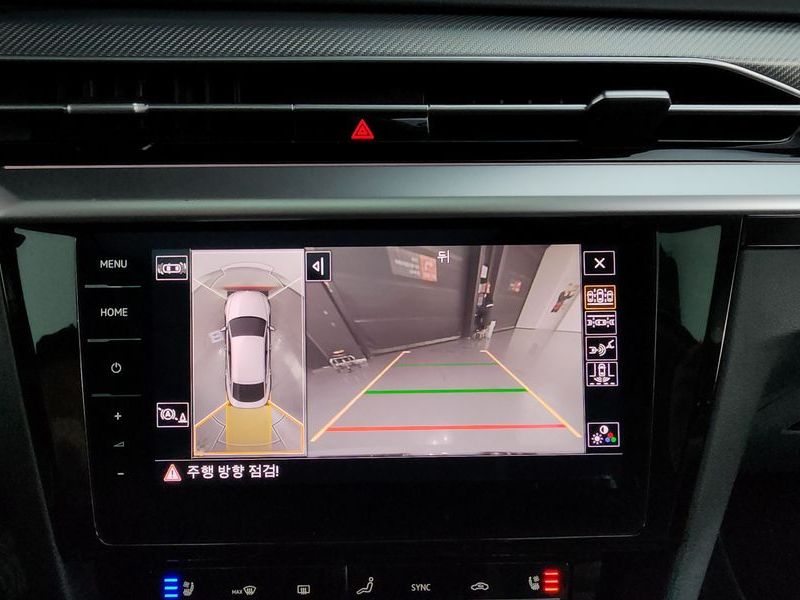 2022 Volkswagen Arteon 2.0 TDI Prestige photo 15