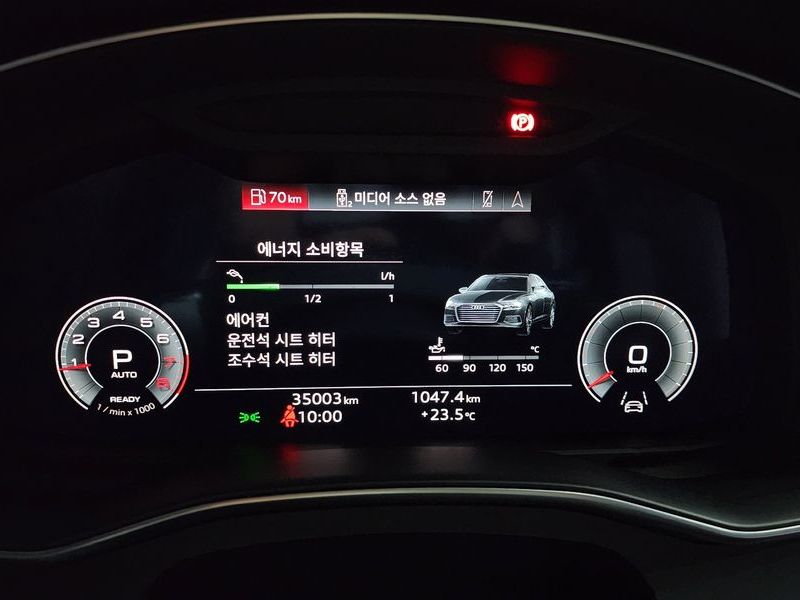 2023 Audi A6 45 TFSI Premium photo 8