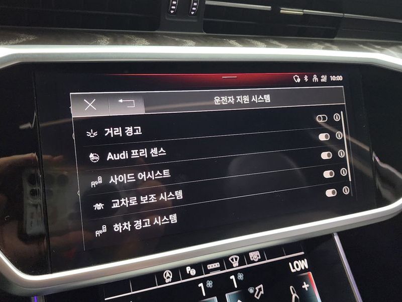 2023 Audi A6 45 TFSI Premium photo 16