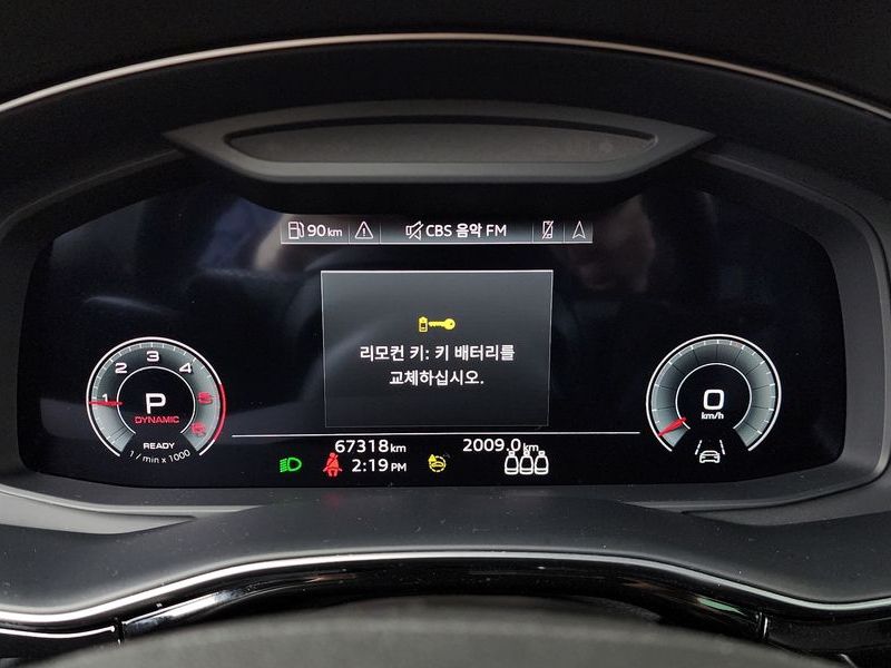 2022 Audi Q8 45 TDI Quattro Premium photo 8