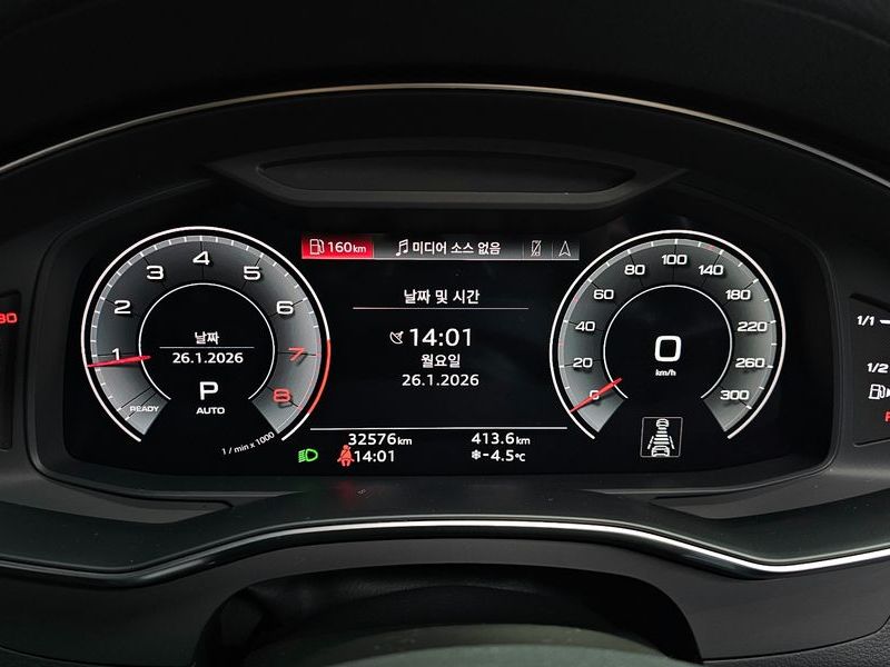 2021 Audi A6 45 TFSI Premium photo 8