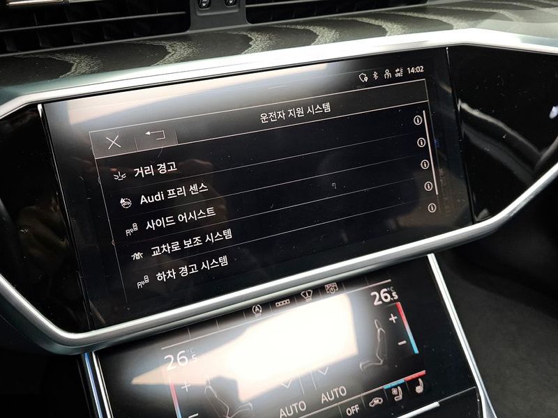 2021 Audi A6 45 TFSI Premium photo 17
