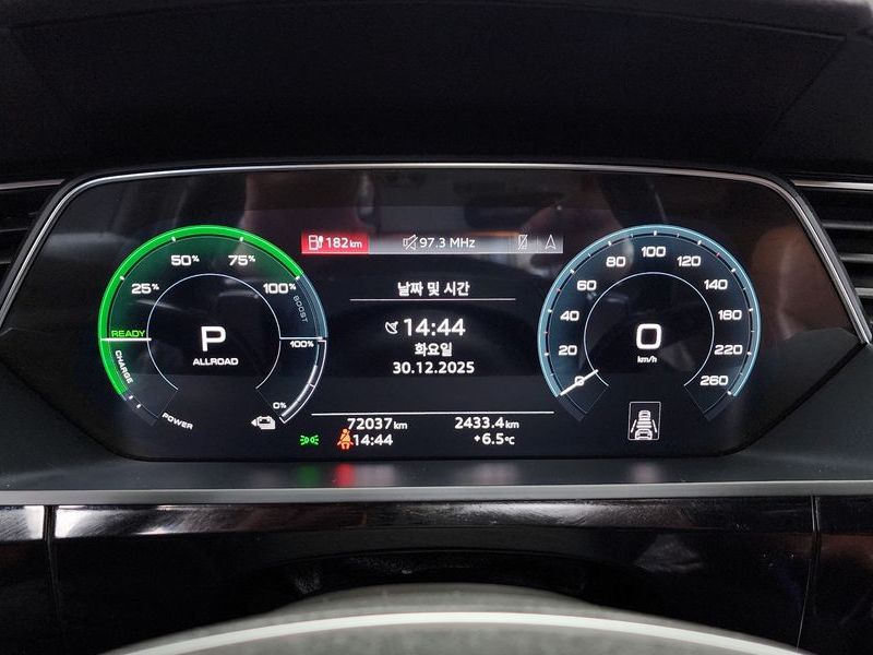 2022 Audi e-tron 55 Quattro Sportback photo 8