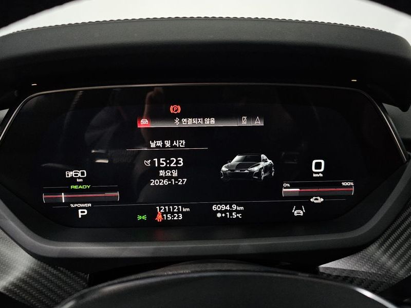 2022 Audi e-tron GT GT quattro Premium photo 8