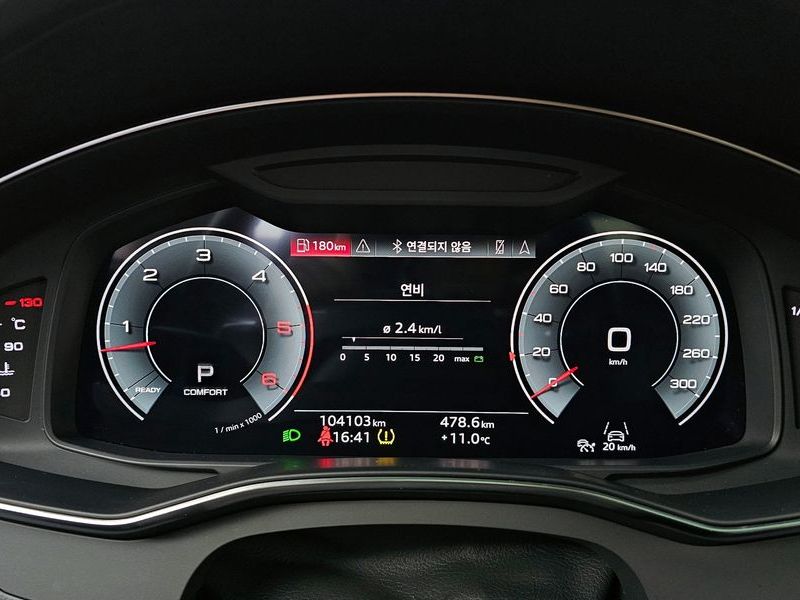 2022 Audi A7 50 TDI Quattrp Premium photo 8