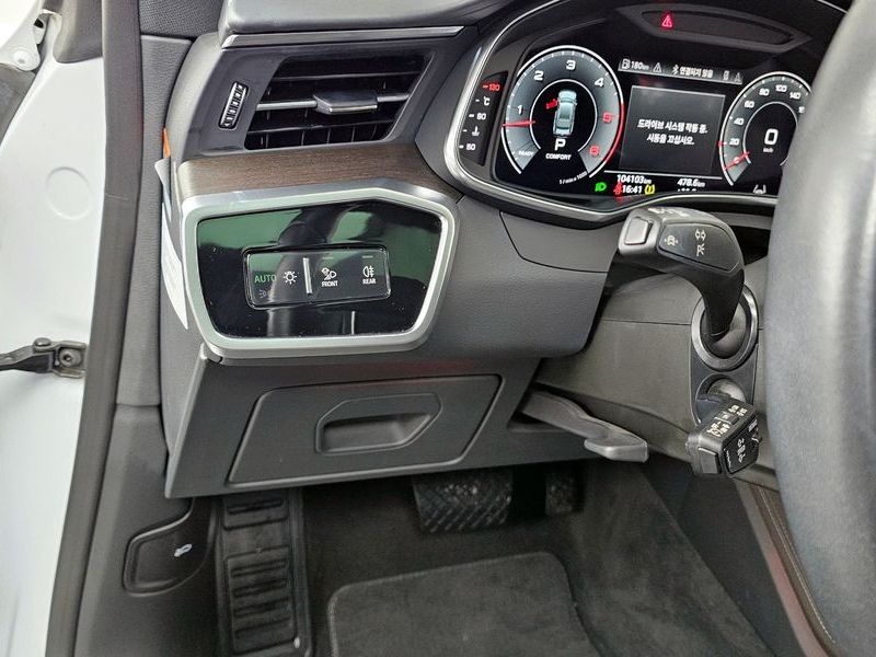 2022 Audi A7 50 TDI Quattrp Premium photo 16