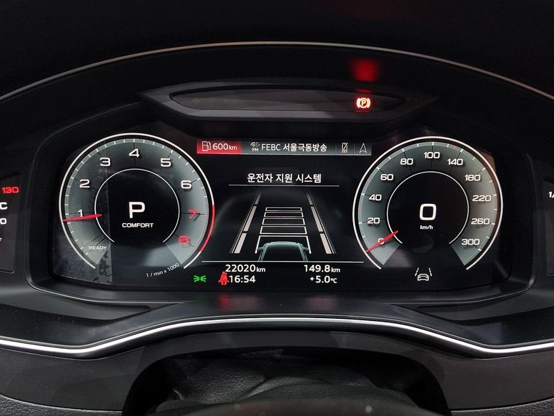 2023 Audi A6 45 TFSI Quattro Premium photo 8
