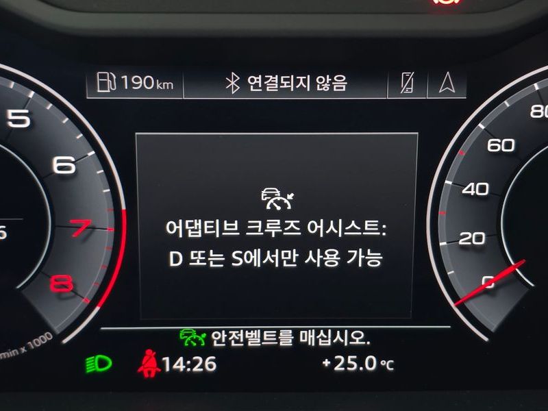 2020 Audi A6 45 TFSI Quattro Premium photo 18