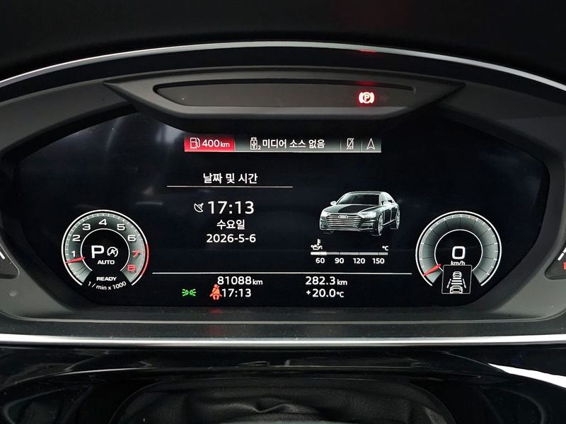 2021 Audi A8 55 TFSI Quattro LWB photo 8