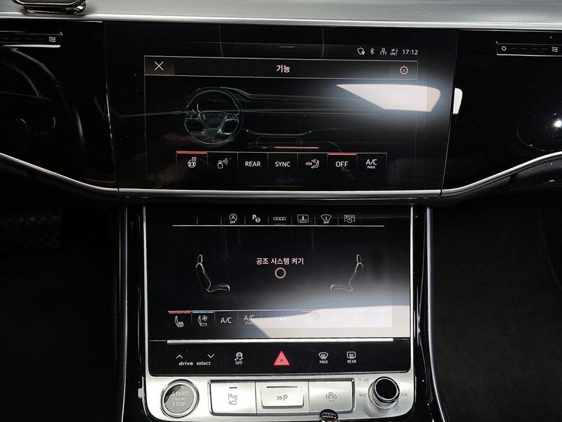2021 Audi A8 55 TFSI Quattro LWB photo 16