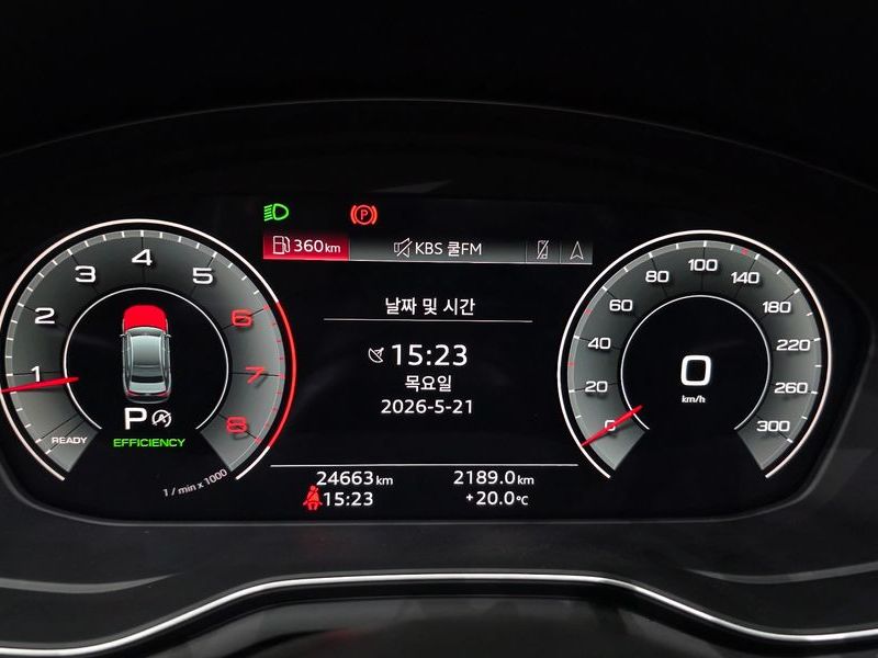 2023 Audi A4 40 TFSI photo 8