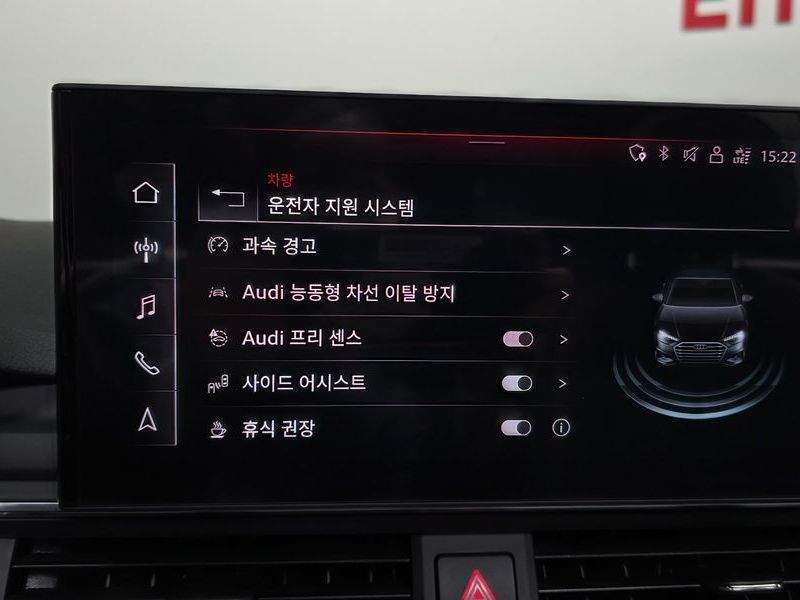 2023 Audi A4 40 TFSI photo 15